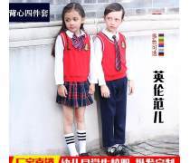 幼儿园校服 品质、文创与成长的三重协奏